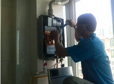 泰州市威博热水器上门维修案例